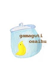 8_origami_09