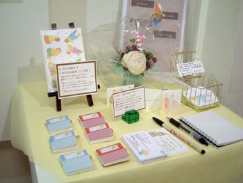 06table
